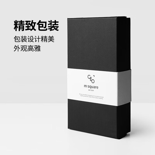 m square【新品】防盗刷护照夹机票证件收纳包随身包RFID出国旅行出差防水 防盗刷护照夹卡其色