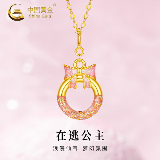 CHINA GOLD 18K gold sweet bow necklace female fugitive princess safety buckle pendant Valentine's Day birthday gift for girlfriend 18K gold bow pendant with S925 chain