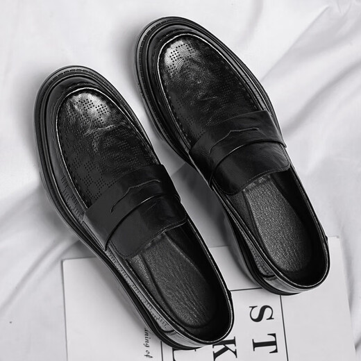 Prince Yierkang Echtes Leder -Herren -Slipper Lazy Trend Frühlingsschuhe Britische Freizeitlederschuhe Koreanische Version Bohne Doodle Schuhe Männer Wenzhou Lederschuhe 3518 Schwarz (Innenhöhe erhöht sich 6 cm) 39