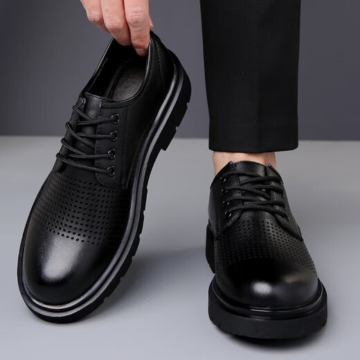 Fat Donglai [Recommended by the Central Mother] Fall and Winter genuine leather plus cotton business formal leather shoes for men off Black casual 9225 38