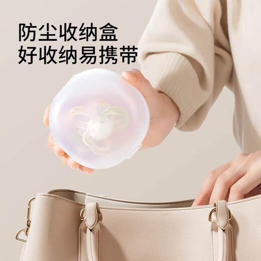 YEEHOO Manhattan Hand Ball Teething Glue for Infants and Toddlers Silicone Molarable Oral Toy Anti-Eating Hands for Little Months Mini Jelly Feel Teething Glue + Storage Box