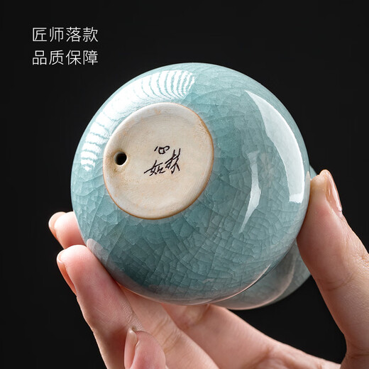 Miao Lian Tian Xiang Master Lin Xinru Ru Kiln Gourd Tea Pet Ornament Opening Piece Can Raise High-end Tea Play Tea Table Tea Ceremony Accessories Gift S43-031C Ru Jade Ice Crystal-Gourd Ornament Gift Box. Certificate Included