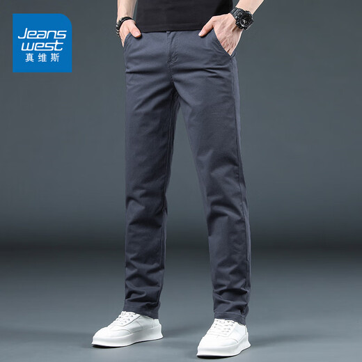 Zhenweis high-end casual pants for men's summer loose business straight men's pants stretch trousers for men's thin versatile long pants 831 khaki 32 (waist circumference 2 feet 5) Recommended 130-140 Jin [Jin equals 0.5 kg]