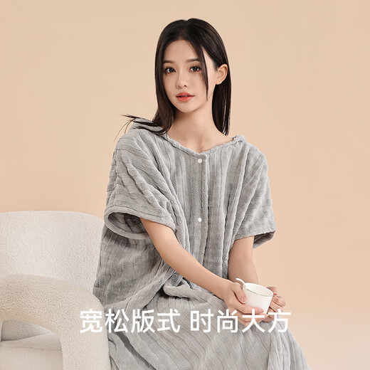 三利家居连帽浴裙女吸水速干不易掉毛浴巾式浴衣男情侣浴袍睡袍 灰色