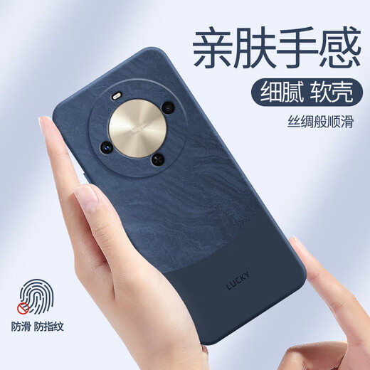Shantou Lincun Huawei Disfruta de 70x estuche de teléfono móvil estilo minimalista adecuado para Huawei Disfrute de una caja de teléfono móvil de 70x nueva caja protectora Bre One [Grapy Grey-A756 Quicksand] Huawei Disfruta 70X