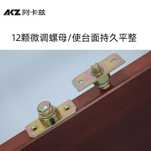 Jingdian Akaz billiard table Chinese 8-ball black eight-ball table steel warehouse gold and silver legs competition standard table