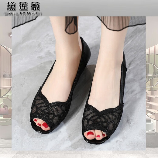 Dailianwei Marque en cuir authentique en cuir bas à talon bas de poisson bouche sandales pour femmes 2025 Été Nouveau strass d'âge moyen Hollow Mesh Mother En cuir chaussures Gold 35 225 mm