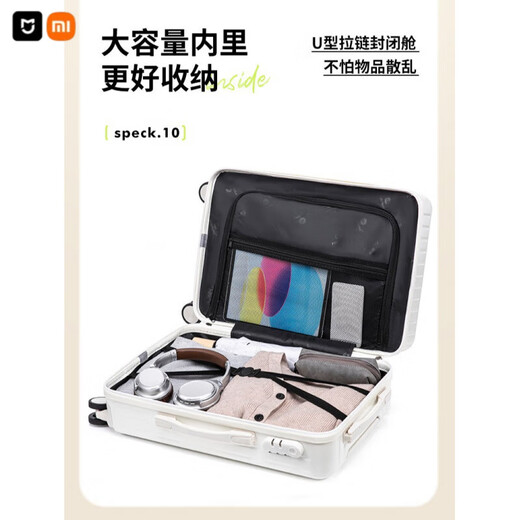 Xiaomi (MI) high-value suitcase 22-24-inch boarding case 20-inch suitcase multi-function trolley case 2025 new luggage Moonlight white-LH3100 20-inch [USB charging + cup holder/no side lifting hook