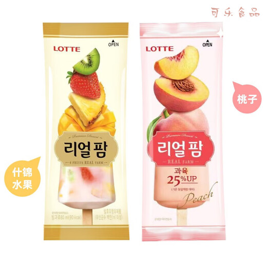 Lotte Corea Combinación de helado importado Helado de chocolate Fruit helado Mini helado de durazno Mini chocolate 2 cajas (684g)