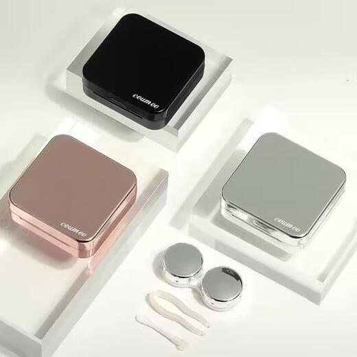MPPMCK Contact Lens Case for Men Japan Imported Magnetic Contact Lens Companion Simple and Fashionable Storage Portable Mirror Contact Lens 6020 Silver