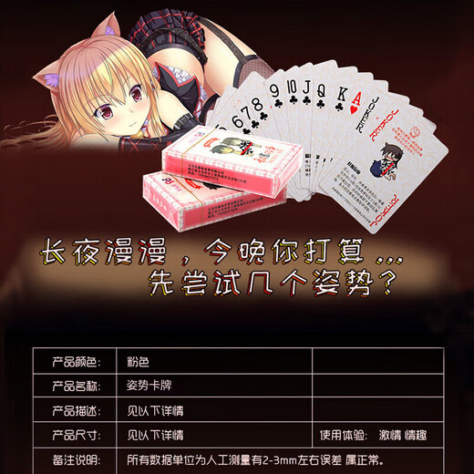 Alluring Bird Sexy Uniform Female Ok Maid C-string Cosplay Succubus T-string Abnormal Stuffing Black Fox Tail + Anal Plug Can Be Entered Before And After