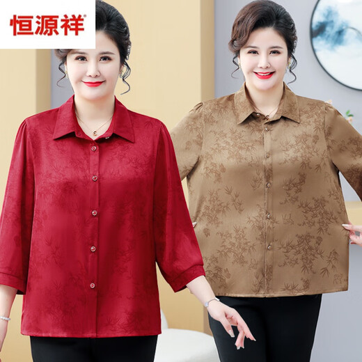 
Hengyuanxiang middle-aged and elderly fashion mothers' new spring shirt with a large size loose belly-covering top Red [695#] 2XL Recommended 115-130Jin[Jin equals 0.5 kg]