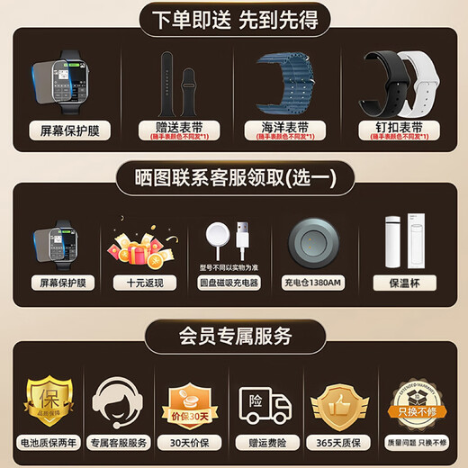 Huwinaxi Huawei Maschine geeignet für runde Bildschirm Smart Phone Watch 5G Plug-in-Karte Full Network Connection Huaqiangbei Youth Junior und Senior High School Generation Sportwaaterdichte WLAN-Positionierung intelligenter Xiaomi-Maschine Ultra4 Black 256G-Spiel großes Maßstäbe + Herzfrequenz + Zahlung + Zahlung