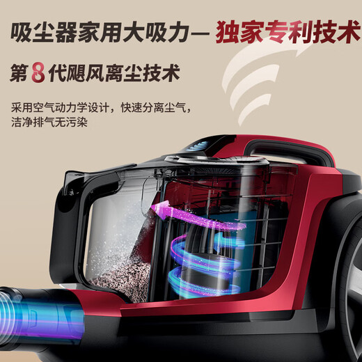 吸尘器家用大吸力大功率有线吸地毯静音螨除狗毛8632智能健康 FC9735/官方标配+滤网+滤棉【自带除螨刷】遥