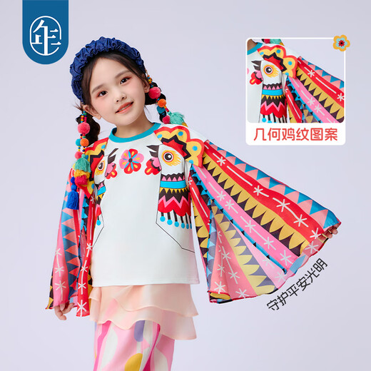 Ropa de año nuevo ropa infantil chicas camiseta de manga corta 2025 verano de estilo étnico nuevo infantil jaleo de cuello redondo top zhilan púrpura 130 cm