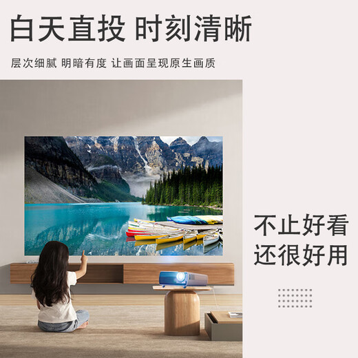 集大成当日达/次日达 明基（BenQ）投影机灯泡 BS5050 ES6540 MH534 MH680 MH3088 TH681 麦乐普原装【日产进口灯芯质保6个月】80%用户选择