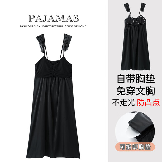 雅鹿夏季女士冰丝睡裙夏天性感吊带纯欲风带胸垫一体式无袖睡衣女夏季 NSANM-11968 M 【建议体重80-100斤】