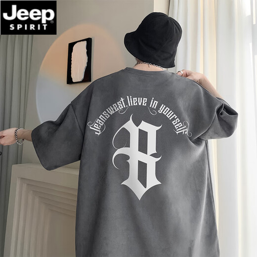 Jeep Spirit abricot Couleur T-shirt à manches courtes pour les vêtements de t-shirt à cinq points de la marque mince et d'été pour hommes à manche et à manche décontractés.
