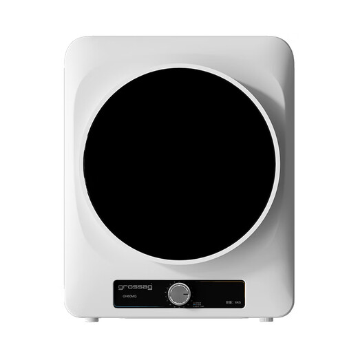 grossag德国6公斤烘干机智能全自动小型家用除菌螨大容量直排滚筒干衣机免安装烘衣机 旋钮基础款【毛屑过滤+除菌除螨】