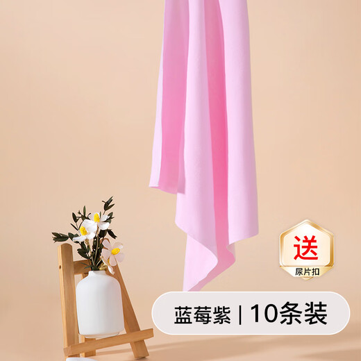 婴儿尿布尿片新生儿宝宝尿戒子介子可水洗透气 【10条】彩色纯棉尿片42cm*45cm