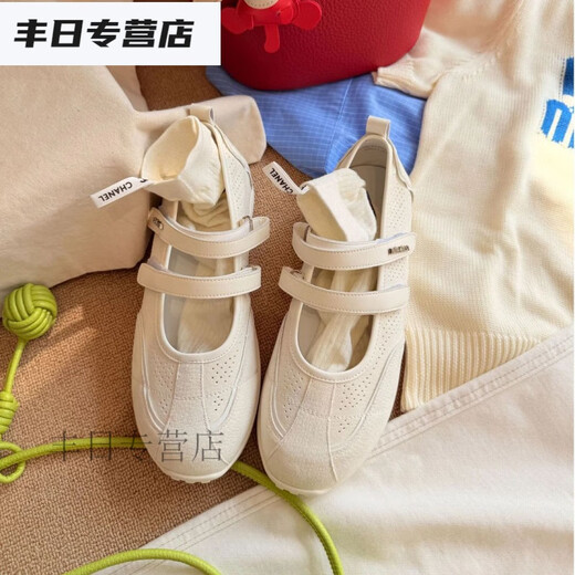 TYBURNBAO/宝小姐2025新款百搭侧空魔术贴磨砂皮休闲玛丽珍鞋7800-1585 红色 35