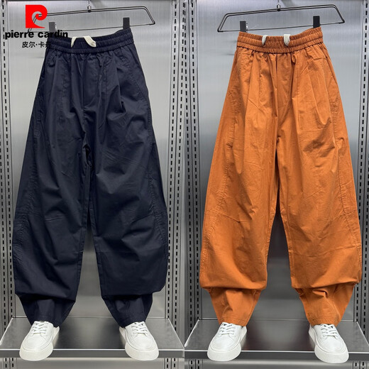 Pierre Cardin American Obstfarbe Lose Scimitar Casual Hosen Herren 2025 Sommer Schnelltrocknen vielseitiger Arbeit Hosen Jugend Jugend gerade Harem Hosen Fruchtgrün M.