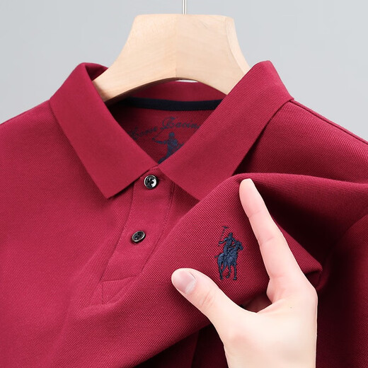 
Legend Paul Paul POLO shirt men's long-sleeved T-shirt pure cotton middle-aged dad spring and autumn clothes high-end top clothes autumn clothes body 6626 red 15XL 165/m/48