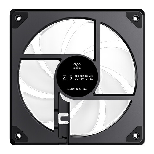 Patriot (aigo) Xingcan Xiaolan computer case Z15 reverse leaf*3+positive leaf*1 ARGB fan black