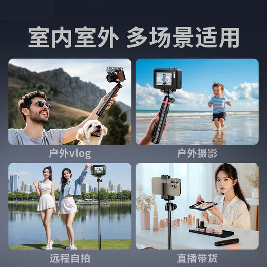 Samtogo Camera Camera Extension Pole 1,5 метра мобильный телефон Micro Single Outdoor Portable Multifunction Gimbal Vlog Photography Photography Photographpic Telecopic Selfie Stick Photography Photography поставляется с пакетом мобильного телефона 2 2 см.