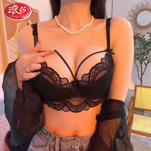 Langsha Sexy Lace Beautiful Back Pure Desire Underwear Women's Suit Push Up Breasts Anti-Sagging Date Sexy Thin Bra Brick Red Suit 80C 36/D