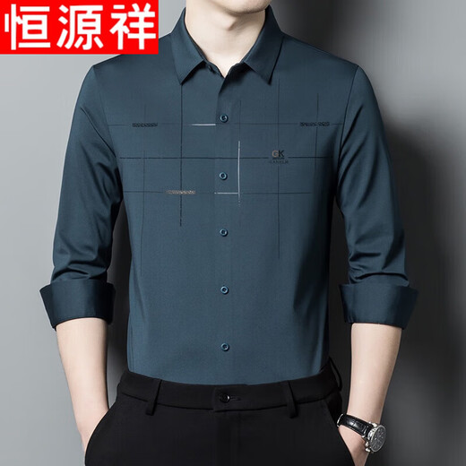 Hengyuan Xiangxi Daddy tragen am Hochzeitsfest-Frühlingskleid Vater, das Schwiegervater Langarm Shirt No Strike Anti-Falten-Männer-Hemd 6623 Red XL 175