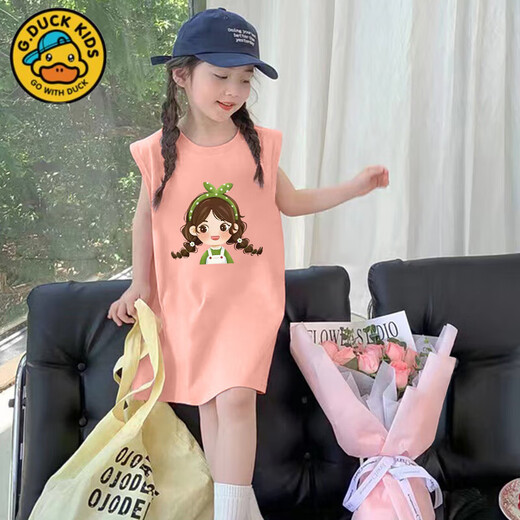 G. DUCKKIDS girls' dress summer new pure cotton vest dress fashionable medium-sized children's sleeveless little girl straight skirt thin vest dress 902#-brown brown 140 (recommended height 130-f