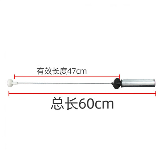 适用海尔洗衣机拉吊杆XQB100-BF936-BF959XU1-Z928减震杆器平衡杆 海尔洗衣机吊杆59号 13660