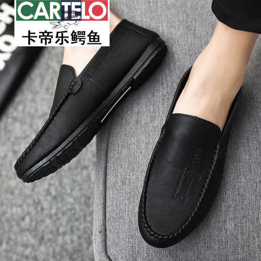
CARTELO 2025 youth spring versatile Korean new lazy bean shoes trendy casual men's loafer shoes with one foot D838 black 39