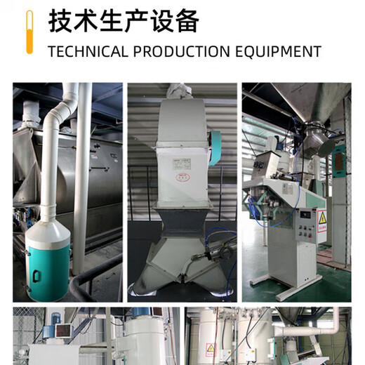 Beef cattle premix, Beijing Yingmaier feed, special feed for cattle, feed additive for cattle during fattening period, the main recommendation (premix for beef cattle during fattening period), advanced technology