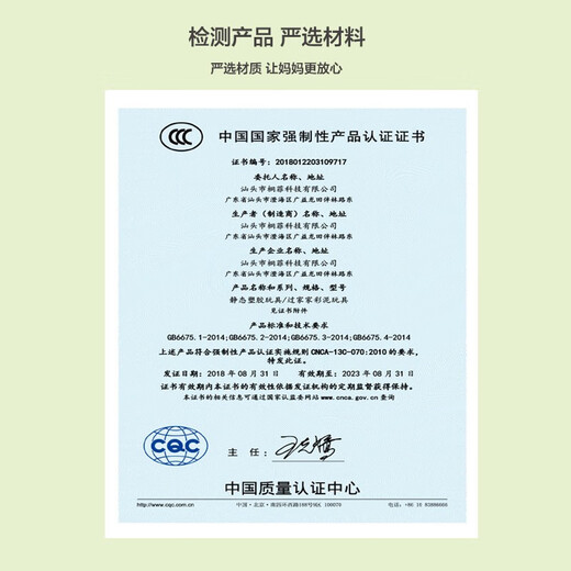 小猪面条机儿童玩具彩泥彩泥压面条机儿童橡皮泥厨房过家家玩具套 迷你火车面条机-靛蓝