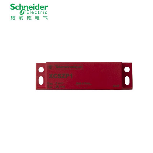 Interrupteur de sécurité Schneider XCSDMP5012 Interrupteur d'induction magnétique codé XCSZP1 XCSZP5012 XCSDMP5012