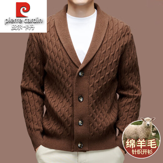 Pierre Cardin autumn and winter new high-end wool cardigan men's American style lazy style green fruit collar fashionable cable knit sweater jacket black L 170 recommended 115-135 Jin Jin equals 0.5 kg