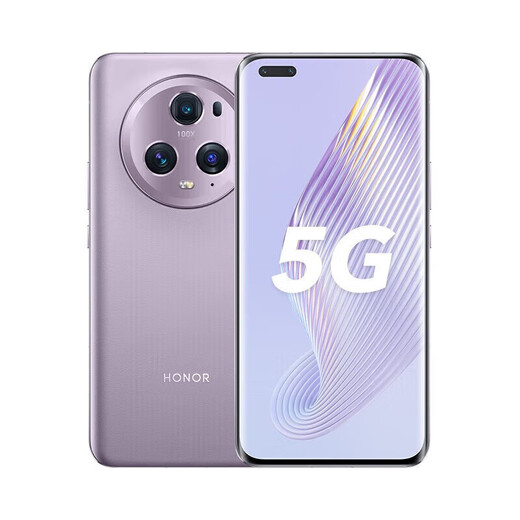 Honor Magic5 Pro Qinghai Lake Battery Full Netcom Mobile Phone Eagle Eye Camera Qualcomm Snapdragon 8Gen2 Coral Purple (Plain Leather) 12GB+256GB