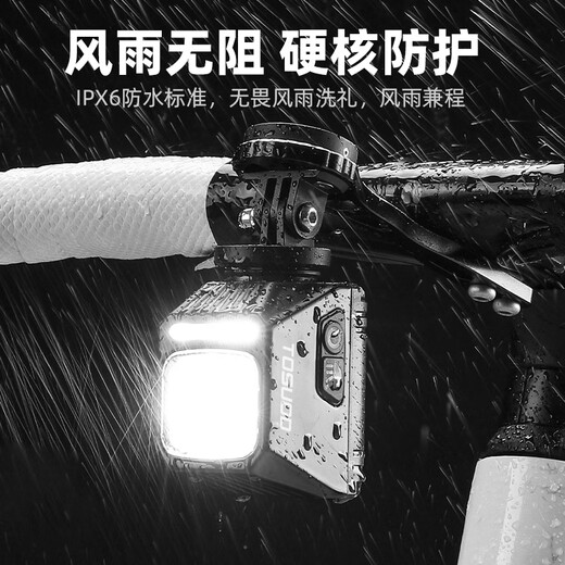Captain Tas bicycle hoisting cut-off line lights mountain road bicycle hanging high-bright anti-dazzle front light night cycling light