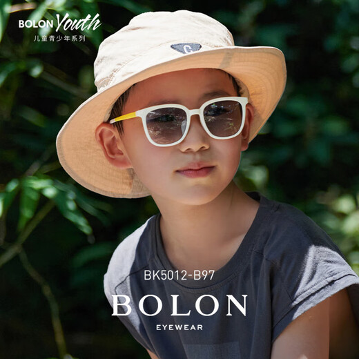 Tyrannosaurus [Nuevo producto] Gafas de solas Gafas para niños Gafas de sol coreanas al aire libre 618 BK5012A17