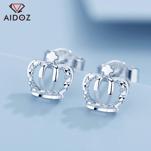 Aido Diamond pt950 platinum crown earrings for women, fashionable platinum earrings for ear care, small earrings, weight 1.8-2.0 grams + delivery certificate