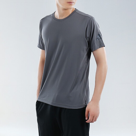 
Adidas men's sports training casual comfortable breathable short-sleeved T-shirt FK1591 FT2790 XL