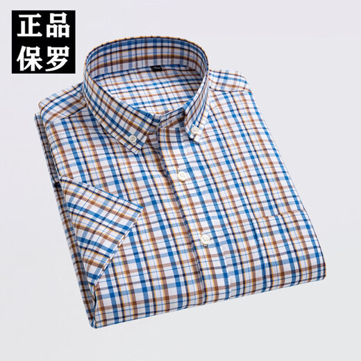 OLESTER PAUL Summer Daddy Plaid Kurzarm Pure Cotton Shirt Herren cooler Geschäft Casual Evergrande Marke Shirt F983 42 [geeignet für 155-165jin [Jin ist gleich 0,5 kg]]