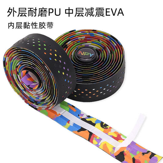 NPY road handlebar with bicycle thickened wrapped handlebar with anti-slip sweat-absorbent shock-absorbing strap handlebar wrapped cloth bent handlebar wrap NPY polka dot handlebar tape - black
