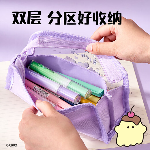 得力（deli）幽幽家族三角包痛层学生笔袋 双层大容量收纳铅笔盒 卡通多功能收纳袋 绿色YY753【儿童节礼物】