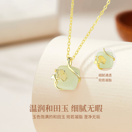 Lao Fengxiang Apricot Sugar Cube Silver Necklace for Women Hetian Jade Pendant Clavicle Chain Wedding Anniversary Gift for Girlfriend and Wife Apricot Sugar Cube Silver Necklace