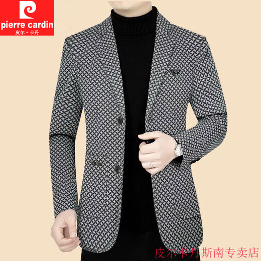 Pier Cardins neuer Frühlings- und Herbst-Winteranzugjacke mit mittlerer Wolle Wolljacke Wollanzug Wolle Wolle Wolljacke Herren Vater Anzug 2317 Braune Farbe L 175 Vorschlag 121-135jin [Jin gleich 0,5 kg]