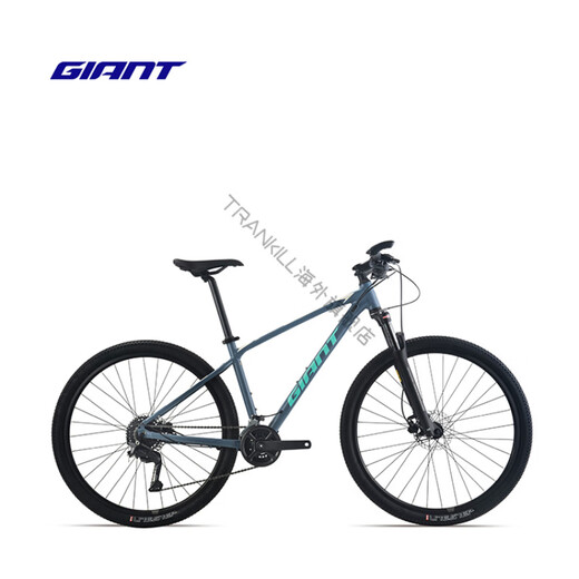 Géant ATX 830 Disc hydraulique frein adulte Aluminium ALLIAGE ALLIAGE À 18 vitesses verrouillables de montagne Absorbant de choc, matelas, Black_27.518_M_SUIBLE pour la hauteur 16 Standard_18 Speed_27.5 pouces