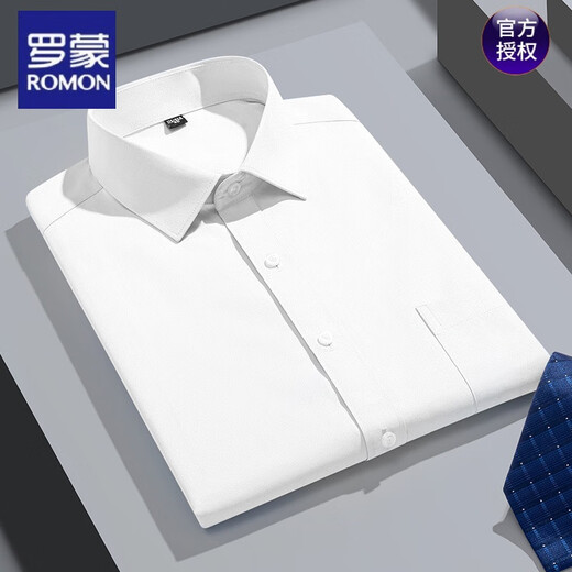 
Lomon summer white shirt men's short-sleeved blue business formal wear casual shirt feels hot and anti-wrinkle easy to care Official flagship store DX6629 38